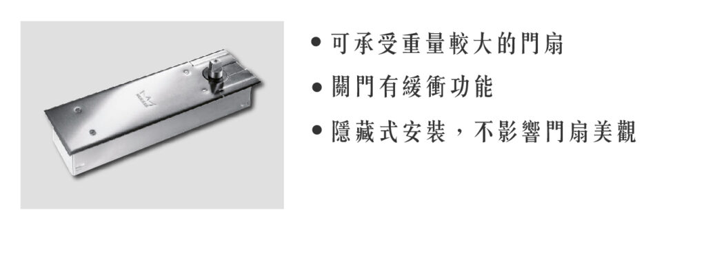 中部優質門扇廠商