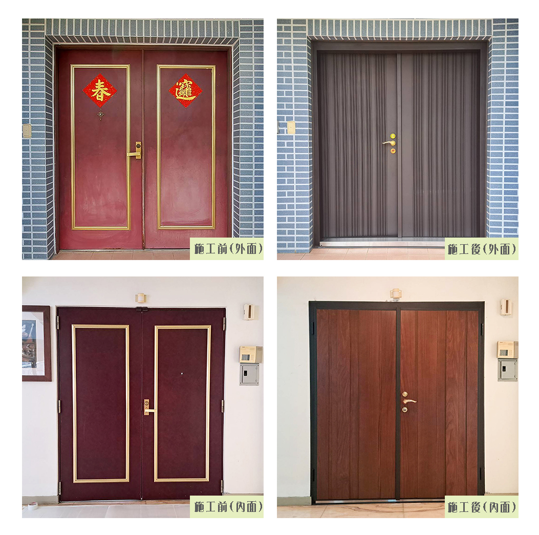 專業施工流程：5 步驟確保氣密與防水